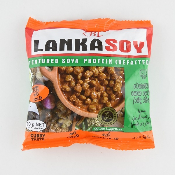Lanka Soy Soya Meat Curry 90G - LANKASOY - Processed/ Preserved Vegetables - in Sri Lanka