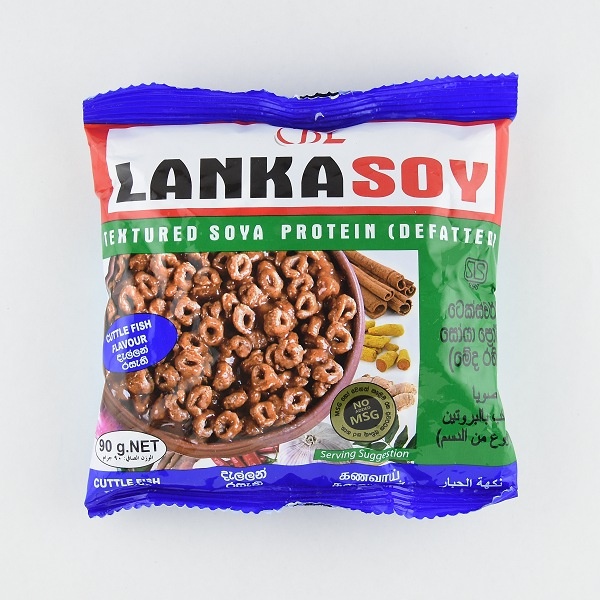 Lanka Soy Soya Meat Cuttle Fish 90G - LANKASOY - Processed/ Preserved Vegetables - in Sri Lanka