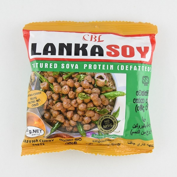 Lanka Soy Soya Meat Jaffna Curry 90G - LANKASOY - Processed/ Preserved Vegetables - in Sri Lanka