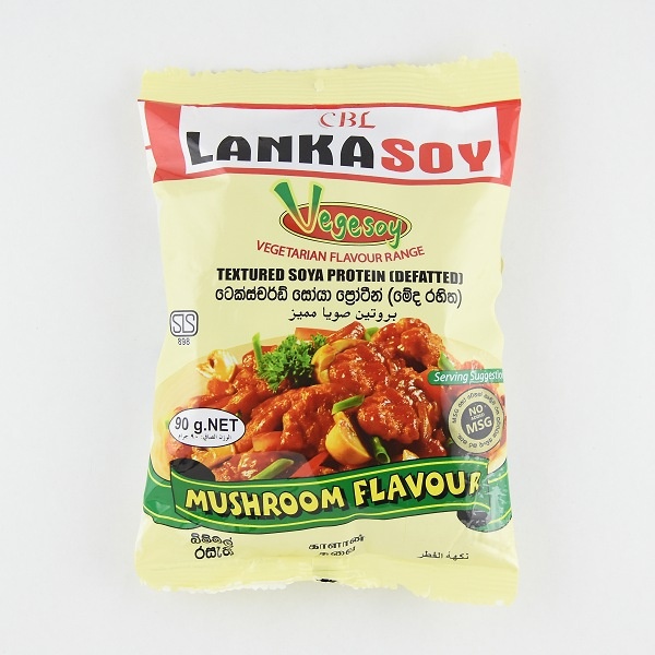 Lanka Soy Vegesoy Mushroom 90G - LANKASOY - Processed/ Preserved Vegetables - in Sri Lanka
