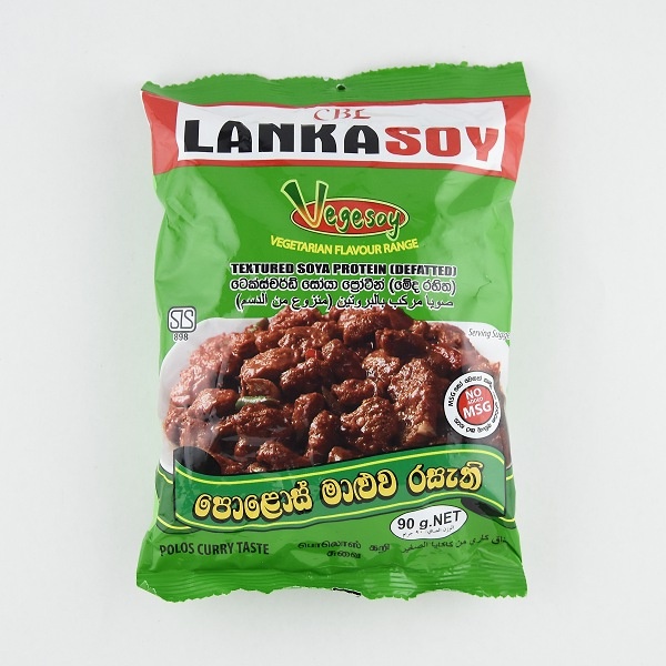 Lanka Soy Vegesoy Polos Curry 90G - LANKASOY - Processed/ Preserved Vegetables - in Sri Lanka