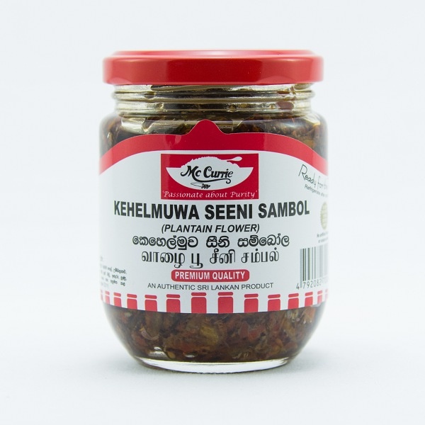 Mccurrie Kehelmuwa Seeni Sambol 200G - MC CURRIE - Condiments - in Sri Lanka