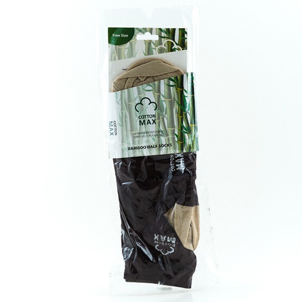 Cotton Max Bamboo Half Socks - Brown 8503Brn - COTTON MAX - Essentials - in Sri Lanka