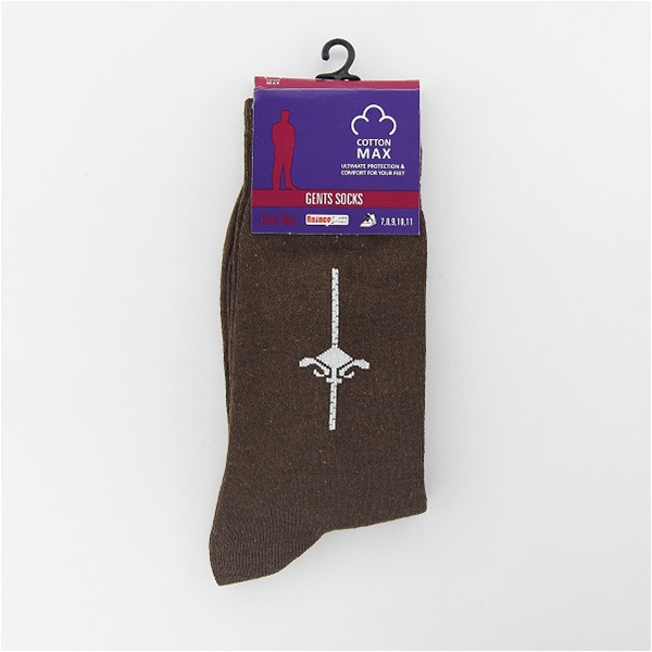 Cotton Max Corporate Socks Design - Brown 8506Brn - COTTON MAX - Essentials - in Sri Lanka