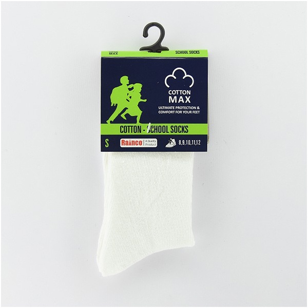 Cotton Max School Socks Cotton White - Small 8701Wht - in Sri Lanka