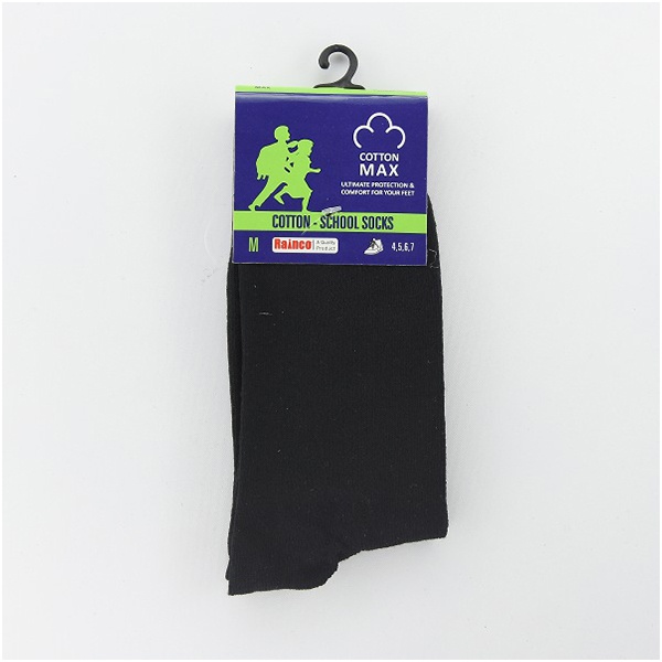 Cotton Max School Socks Cotton Black - Medium 8707Blk - COTTON MAX - Essentials - in Sri Lanka