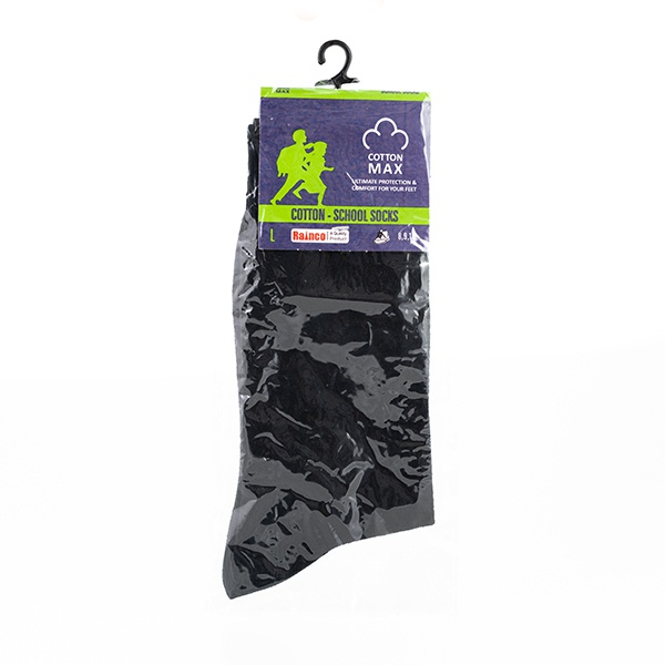 Cotton Max School Socks Cotton Black - Large 8708Blk - COTTON MAX - Essentials - in Sri Lanka