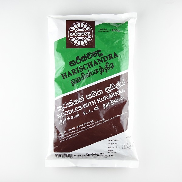 Harischandra Noodles Kurakkan 400G - HARISCHANDRA - Noodles - in Sri Lanka
