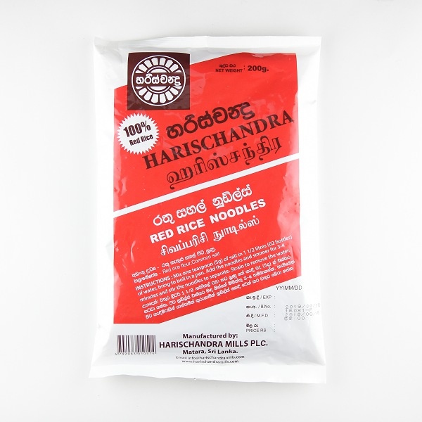 Harischandra Noodles Red Rice 200G - HARISCHANDRA - Noodles - in Sri Lanka