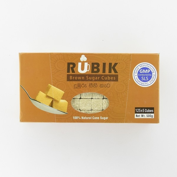 Rubik Sugar Cubes Brown 500G - RUBIK - Sugar - in Sri Lanka