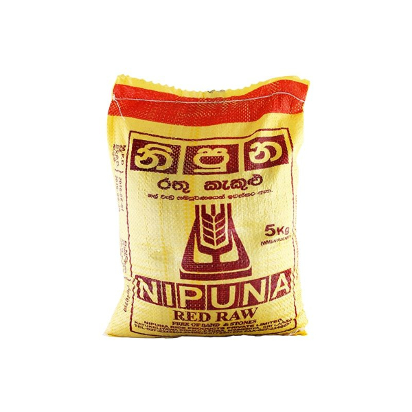 Nipuna Rice Red Raw 5Kg - NIPUNA - Pulses - in Sri Lanka