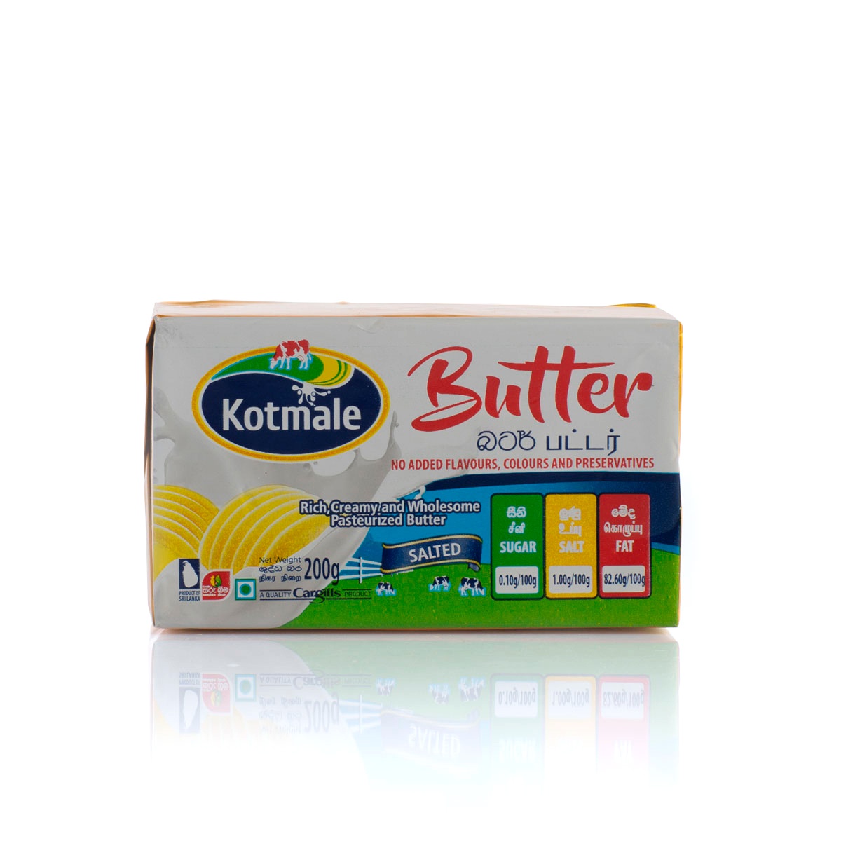 Kotmale Butter Salted 200G - KOTMALE - Spreads - in Sri Lanka