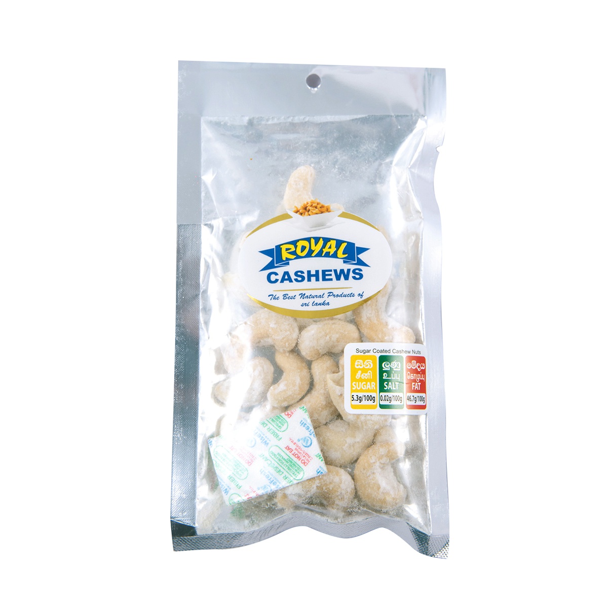 Royal Cashews Sugar Coated 50G  - ROYAL CASHEWS - Snacks - in Sri Lanka