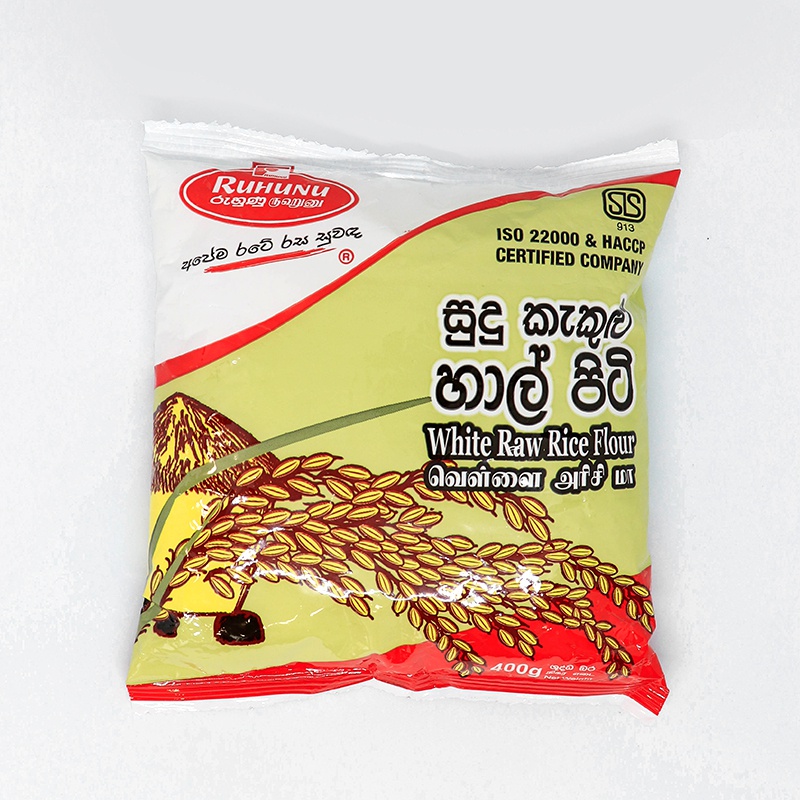Ruhunu White Rice Flour 400g - RUHUNU - Flour - in Sri Lanka