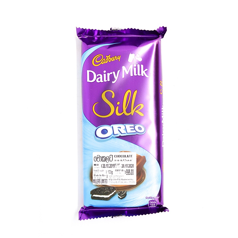 Cadbury Silk Oreo Chocolate 130g - CADBURYS - Confectionary - in Sri Lanka