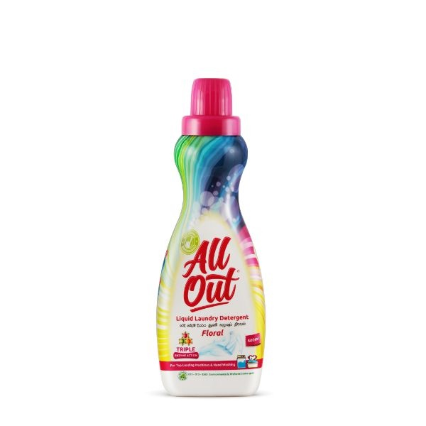 All Out Liquid Laundry Detergent Top Loading 500Ml - Allout - Laundry - in Sri Lanka
