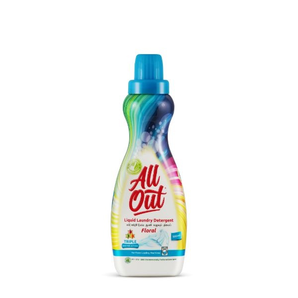 All Out Laundry Liquid Detergent Front Loading 500Ml - Allout - Laundry - in Sri Lanka