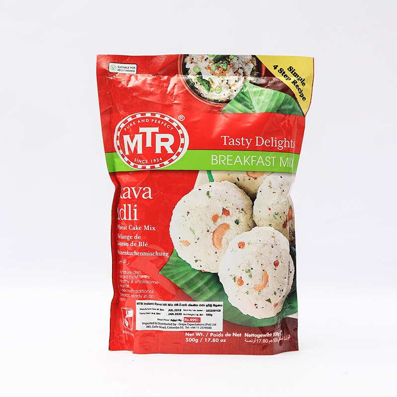 Mtr Instant Rava Idli Mix 500g - MTR - Flour - in Sri Lanka