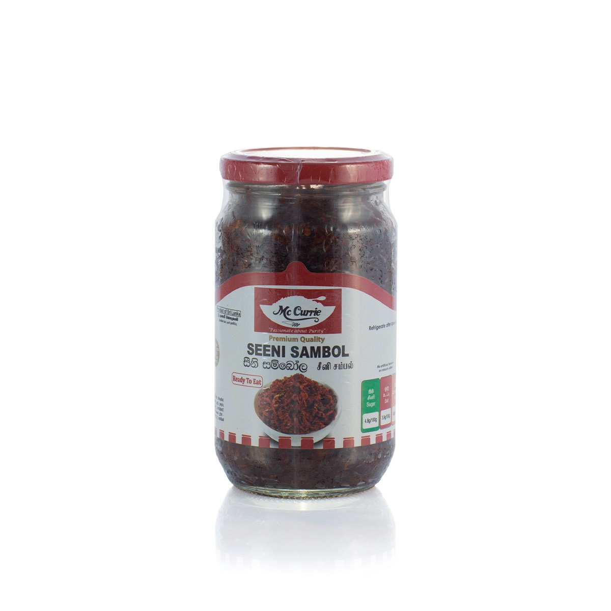Mccurrie Seeni Sambol V/P 360G - MCCURRIE - Condiments - in Sri Lanka
