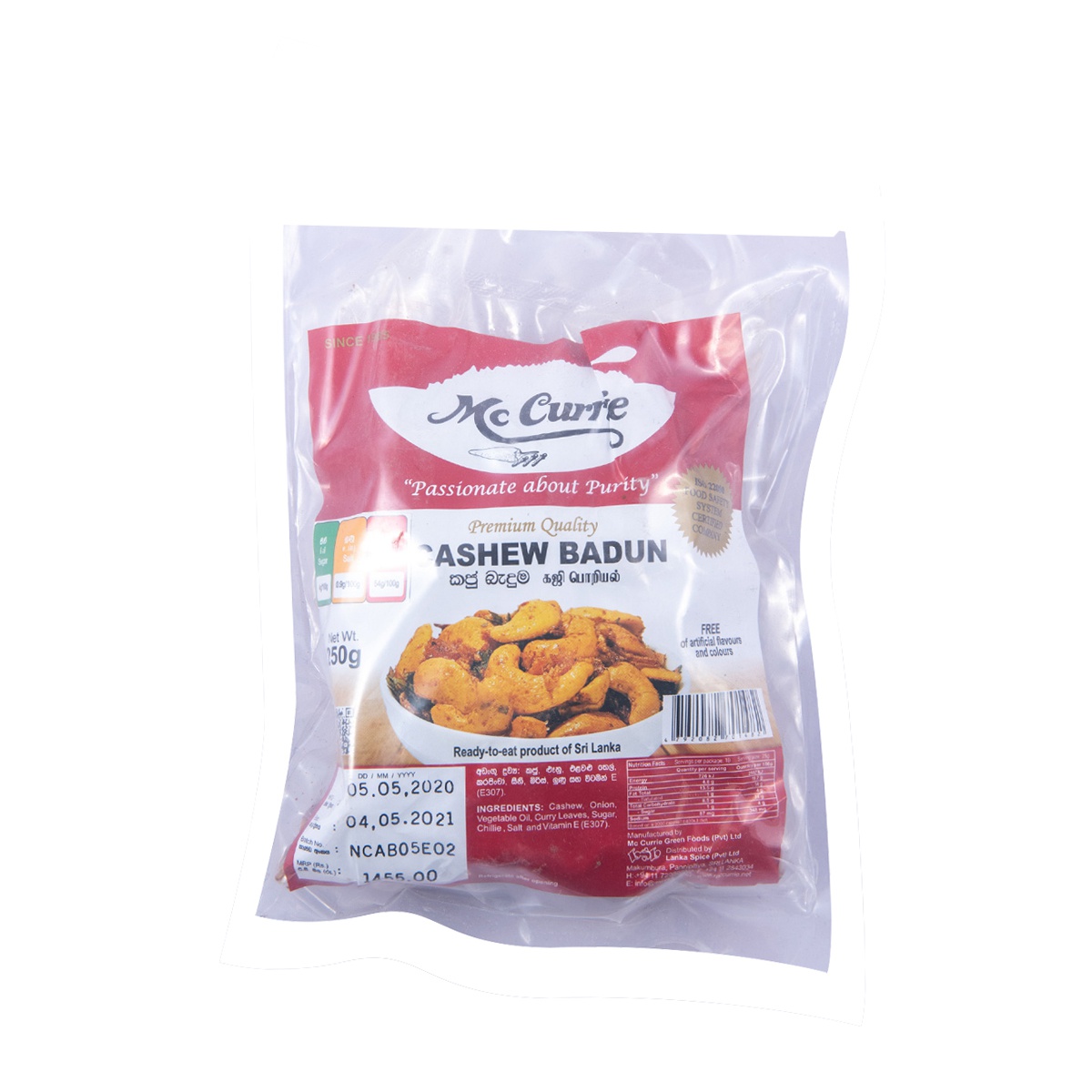 Mccurrie Cashew Badun V/P 250G - MCCURRIE - Condiments - in Sri Lanka