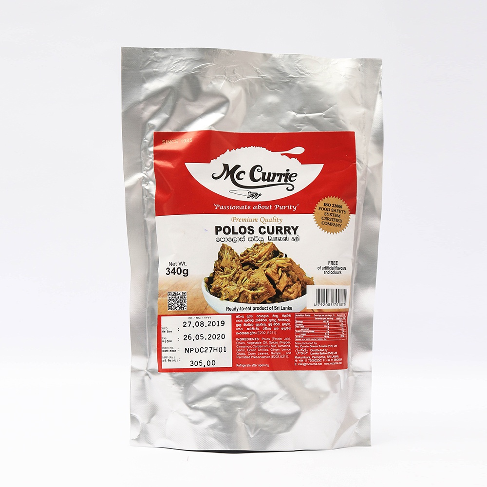 Mccurrie Polos Curry V/P 340G - MCCURRIE - Condiments - in Sri Lanka