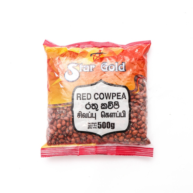 Star Gold Red Cowpea 500g - STAR GOLD - Pulses - in Sri Lanka