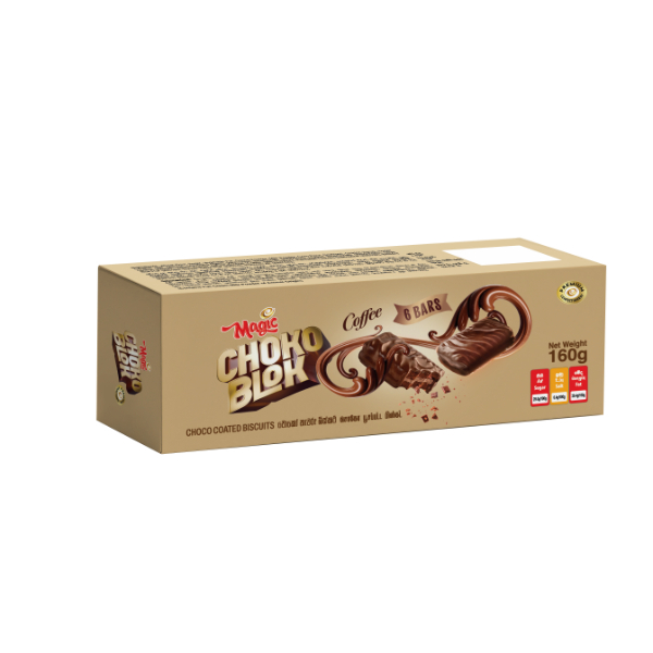 Magic Chocoblok Coffee 160G - KIST - Biscuits - in Sri Lanka