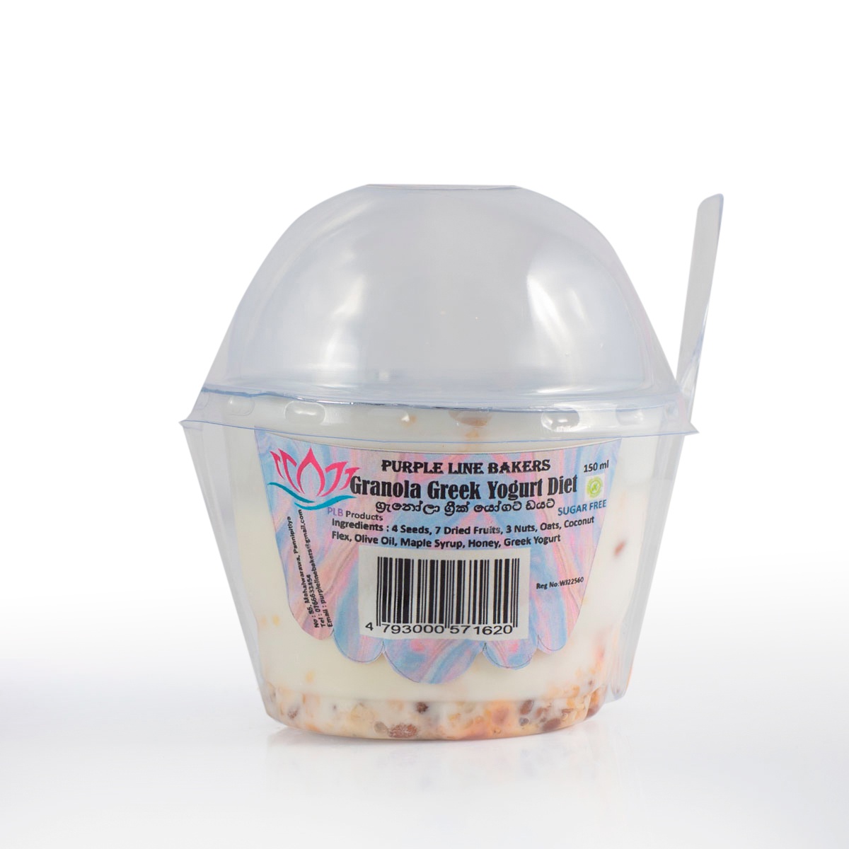 Plb Breakfast Greek Yogurt Granola (Sugar Free) 150G - PLB - Yogurt - in Sri Lanka