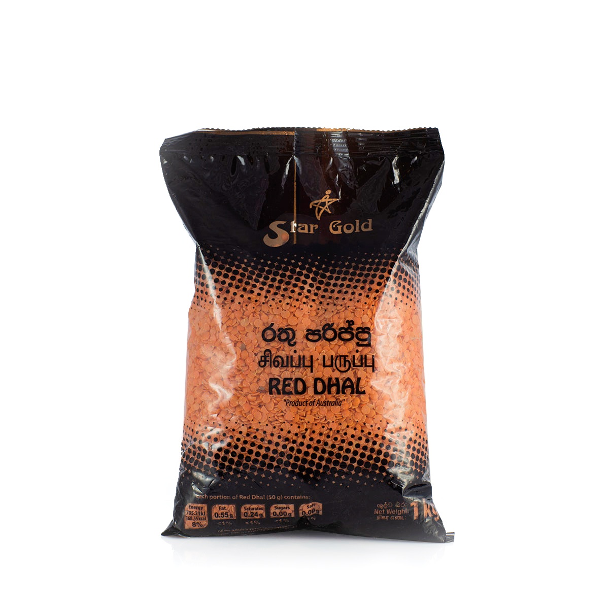 Star Gold Mysoor Dhal 1kg - STAR GOLD - Pulses - in Sri Lanka