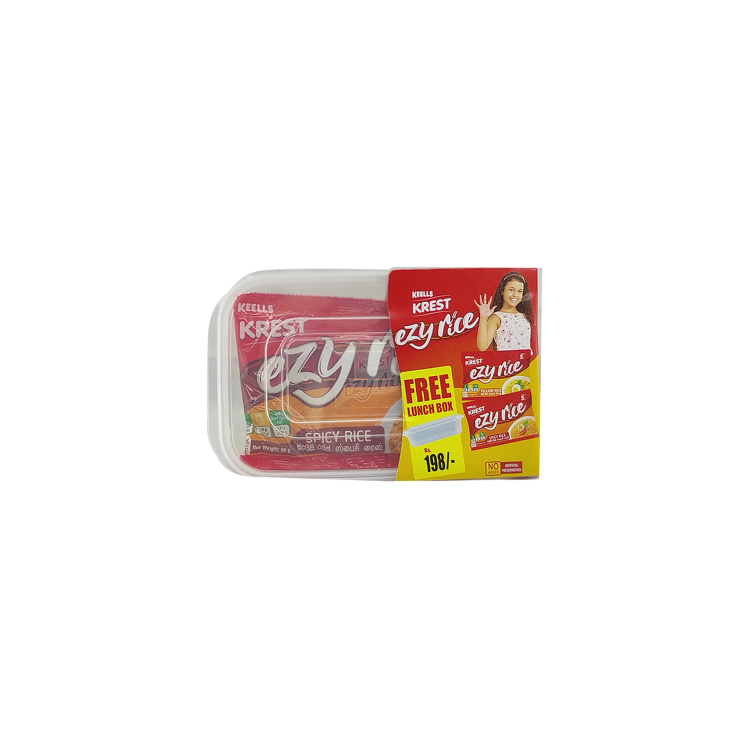 Keells Krest Ezy Rice Combo Offer Free Lunch Box With Yellow Rice & Spicy Rice 280G - KEELLS/KREST - Noodles - in Sri Lanka