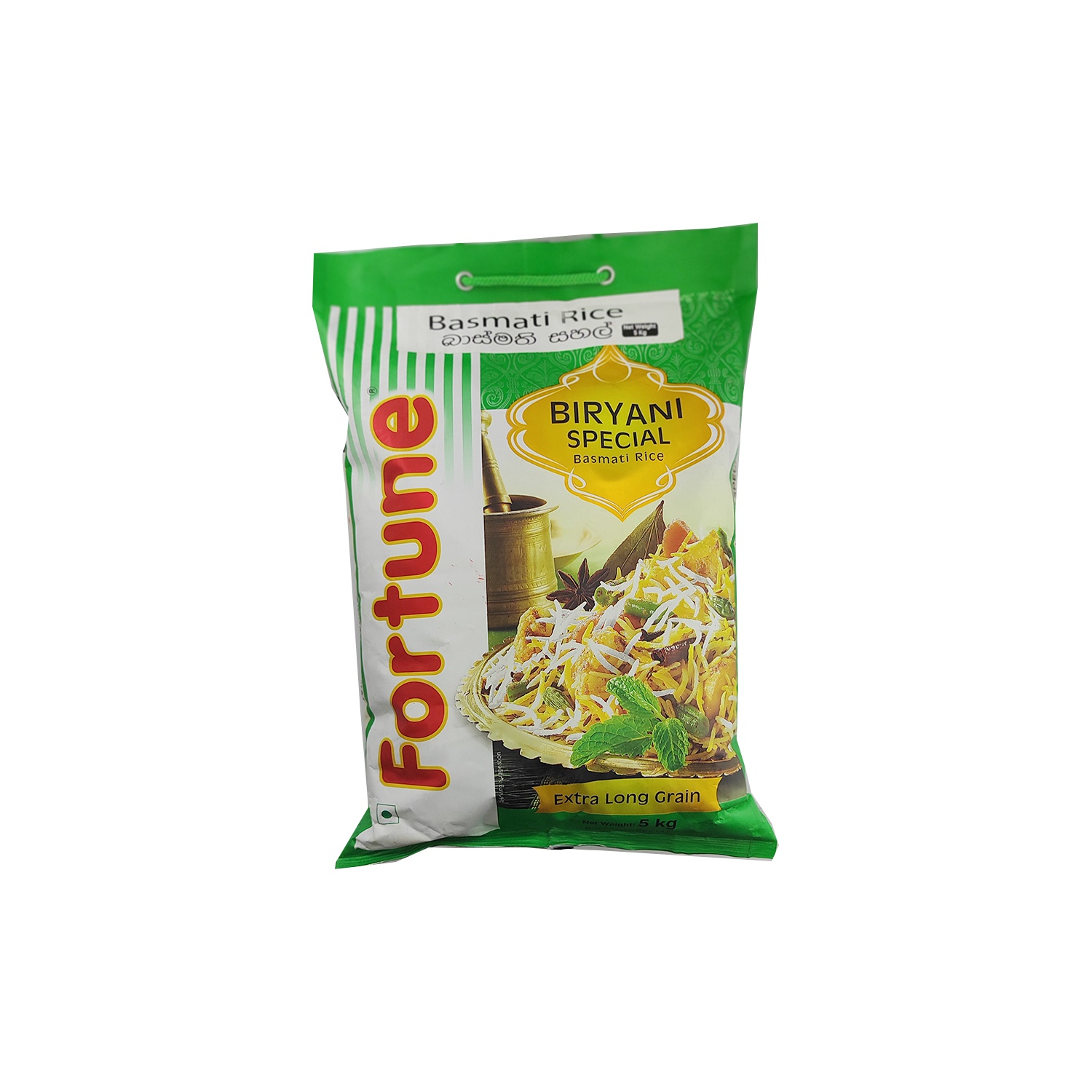 Fortune Biriyani Special Basmathi Rice 5Kg - FORTUNE - Pulses - in Sri Lanka