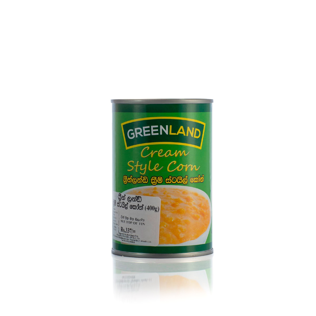 Greenland Cream Style Corn 400g - GREENLAND - Processed/ Preserved Vegetables - in Sri Lanka