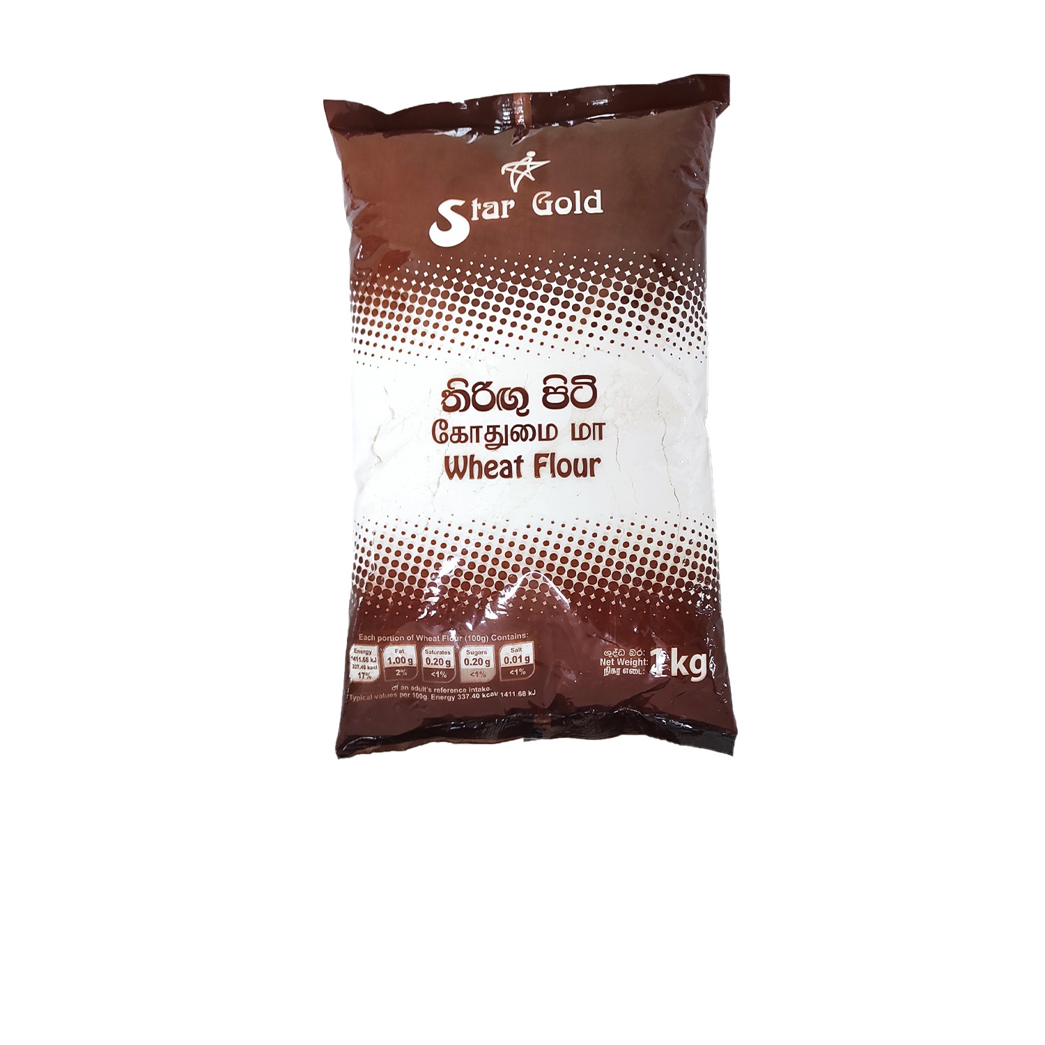 Star Gold Wheat Flour 1 Kg - STAR GOLD - Flour - in Sri Lanka