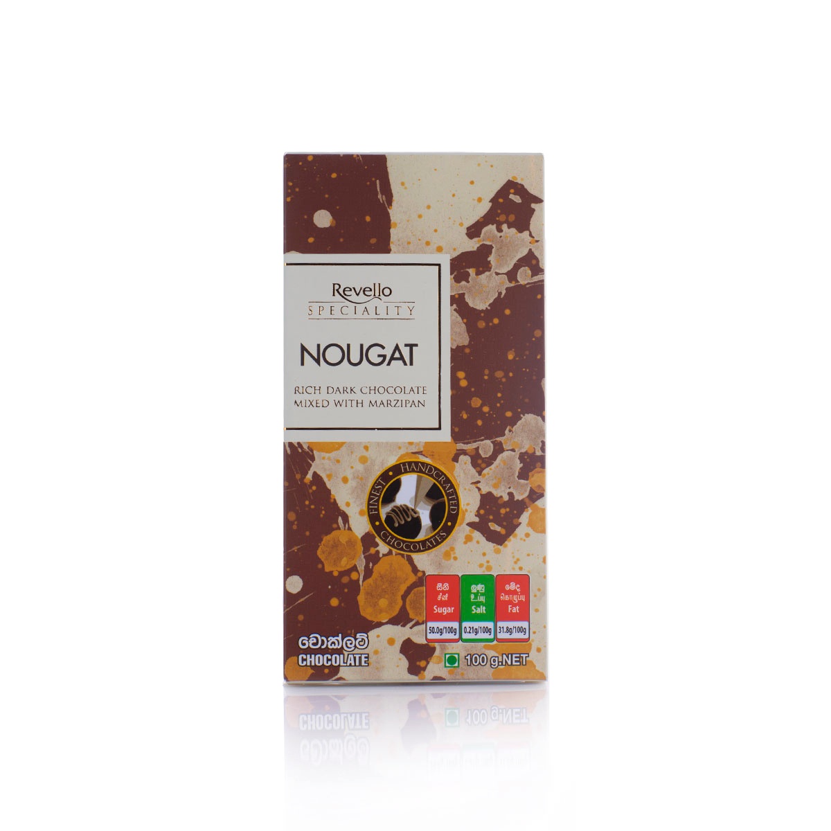 Revello Speciality Noughat Chocolate 100G - REVELLO SPECIALITY - Confectionary - in Sri Lanka