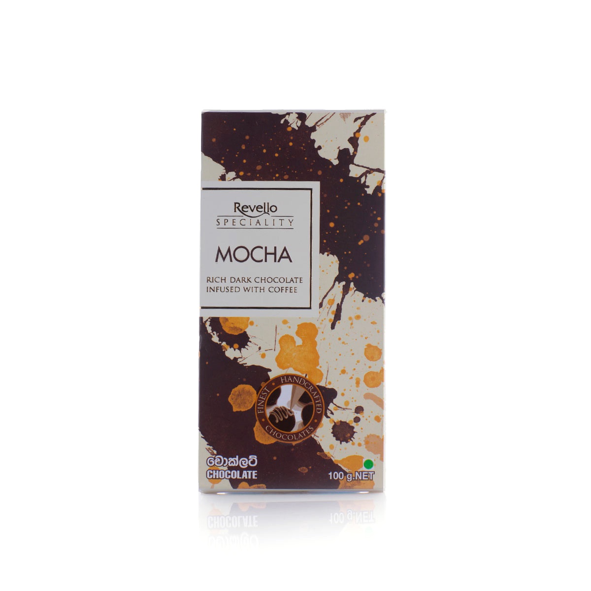 Revello Speciality Chocolate Mocha 100G - EQUAL ORIGINAL - Confectionary - in Sri Lanka