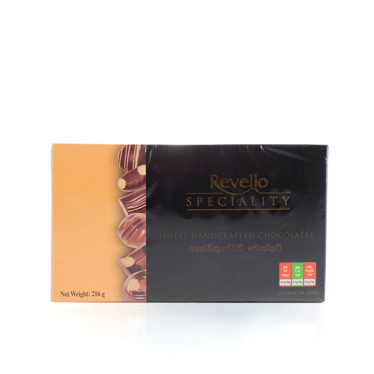 Revello Speciality Handcrafted Chocolate Gift Pack 216G - REVELLO SPECIALITY - Confectionary - in Sri Lanka