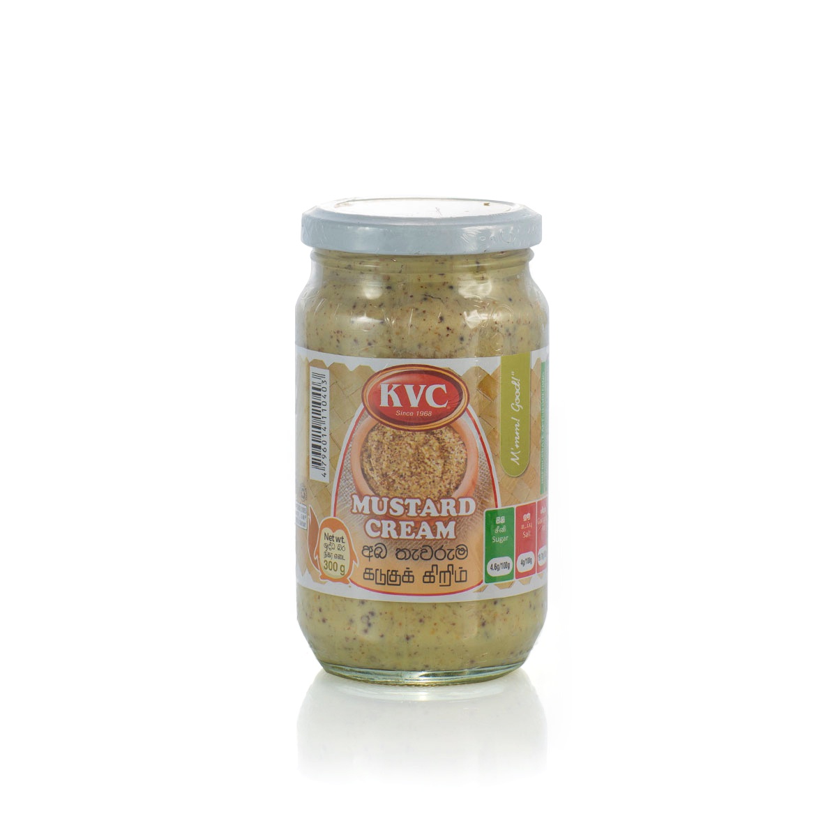 Kvc Mustard Cream 150G - KVC - Sauce - in Sri Lanka