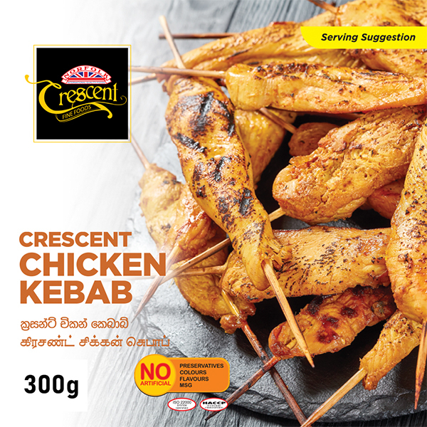Crescent Chicken Kebab 300G - CRESCENT - Frozen Rtc Snacks - in Sri Lanka