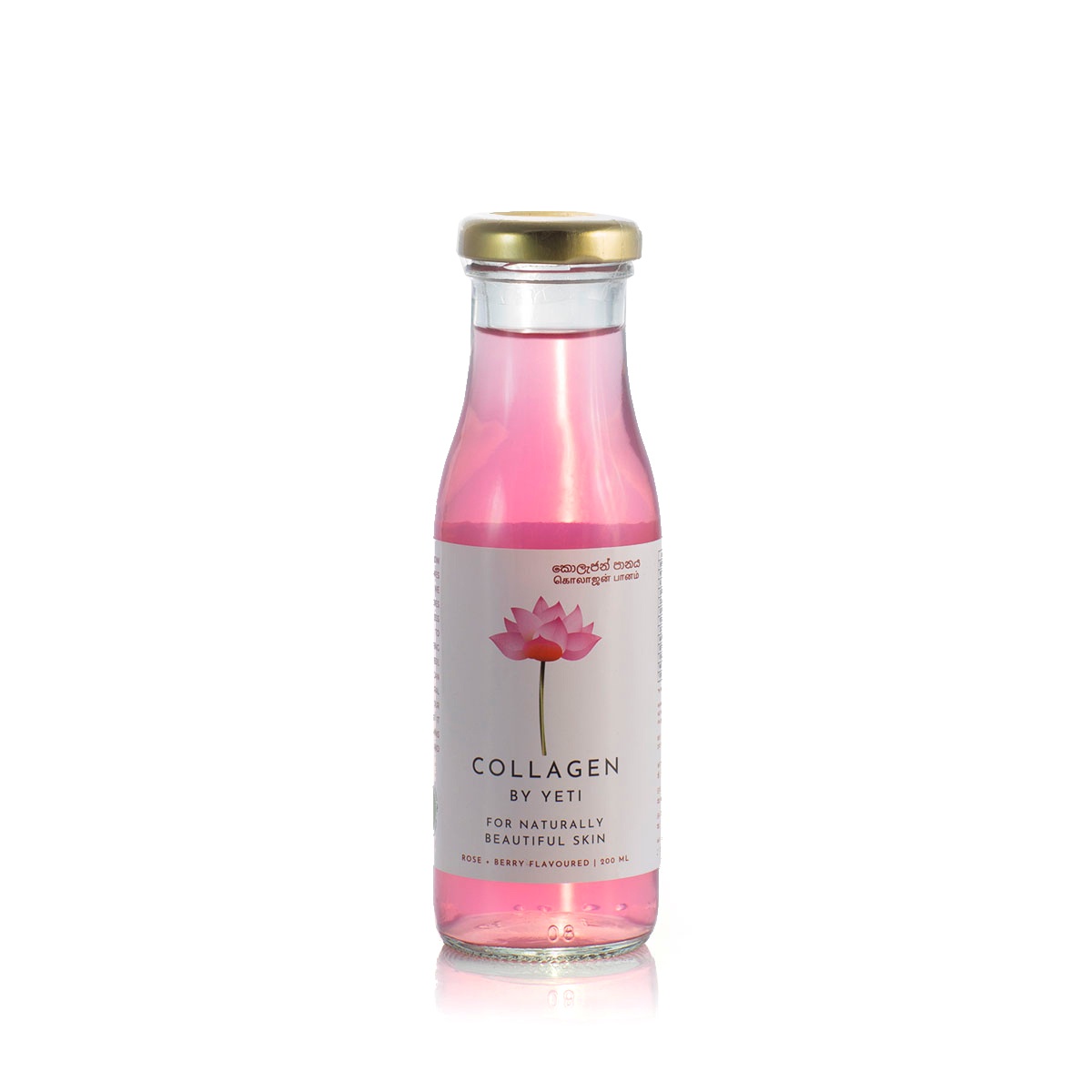 Yeti Collagen Rose+Berry Flavoured 200Ml - YETI - Rtd Single Consumption - in Sri Lanka