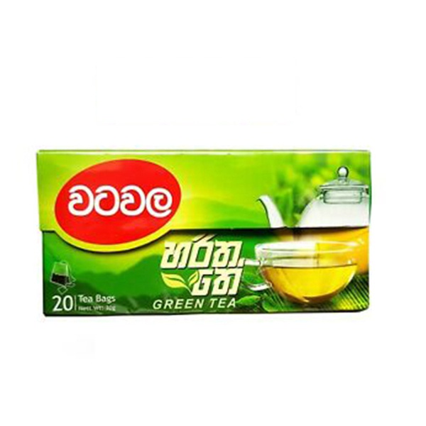 Watawala Green Tea 20S 30G - WATAWALA - Tea - in Sri Lanka