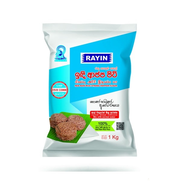 Rayin Red String Hopper Rice Flour 1Kg - RAYIN - Flour - in Sri Lanka