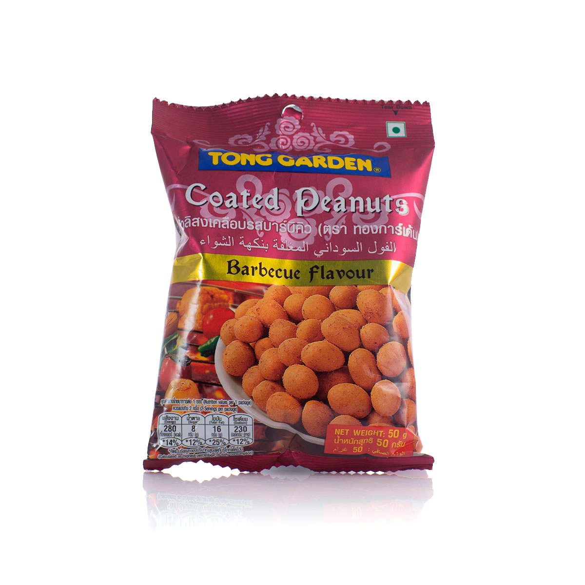 Tong Garden Coated Peanuts Barbecue Flavour 50G - TONG GARDEN - Snacks - in Sri Lanka
