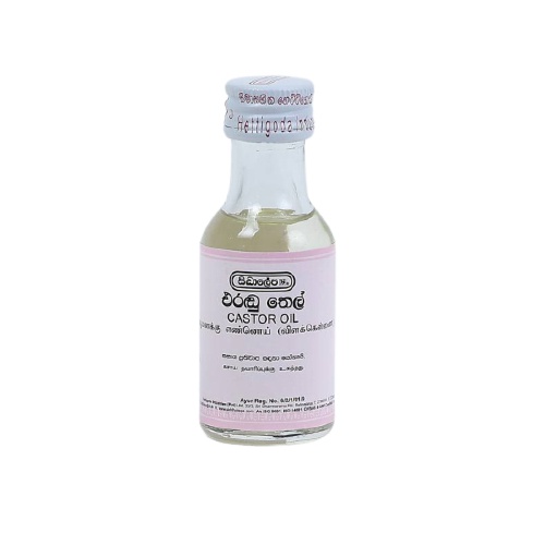 Siddhalepa Castor Oil 30Ml - SIDDHALEPA - Herbal Remedies - in Sri Lanka