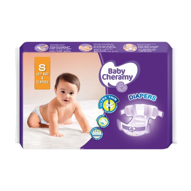 Baby Cheramy Baby Diapers Small 4S - BABY CHERAMY - Baby Need - in Sri Lanka