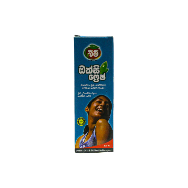 Oxi Fresh Herbal Mouth Wash 200Ml - OXI FRESH - Oral Care - in Sri Lanka