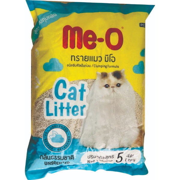 Me-O Cat Litter 5L - SEEPET - Pet Care - in Sri Lanka