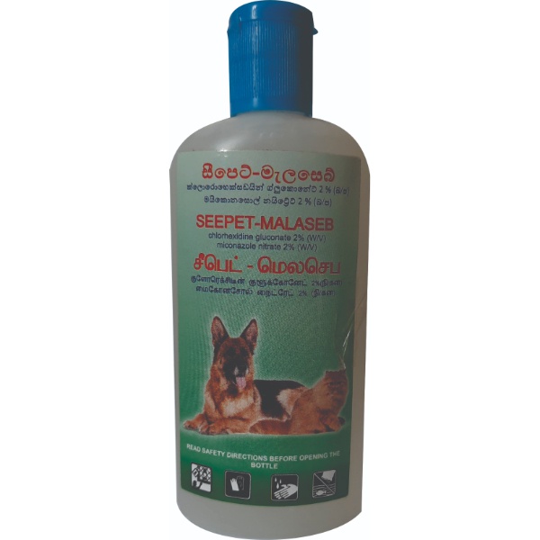 Seepet Malaseb Medicated Shampoo 100Ml - SEEPET - Pet Care - in Sri Lanka