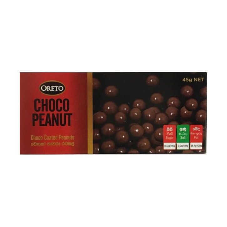 Oreto Chocolate Peanut 45G - ORETO - Confectionary - in Sri Lanka