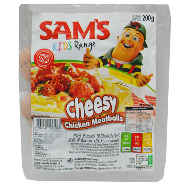 Sams Cheesy Chicken Meat Balls 200G - SAM'S - Processed / Preserved Meat - in Sri Lanka