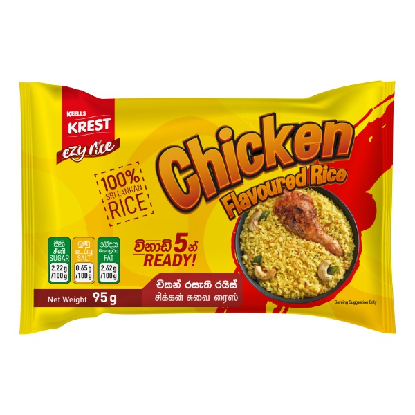 Keells Krest Ezy Rice Chicken Flavoured Rice 95G - KEELLS/KREST - Noodles - in Sri Lanka